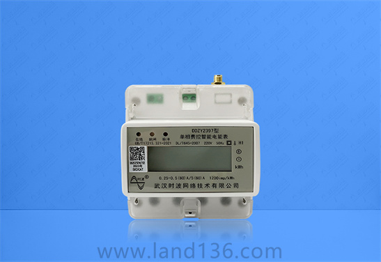 單相物聯(lián)網(wǎng)電能表(導(dǎo)軌式)