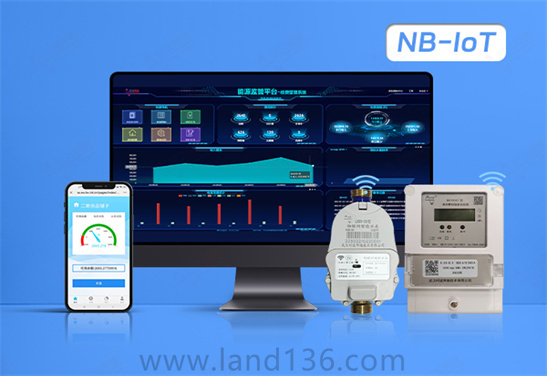 水電抄表收費系統(tǒng)
