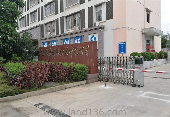 廣西鐵鳥食品車牌識別系統(tǒng)