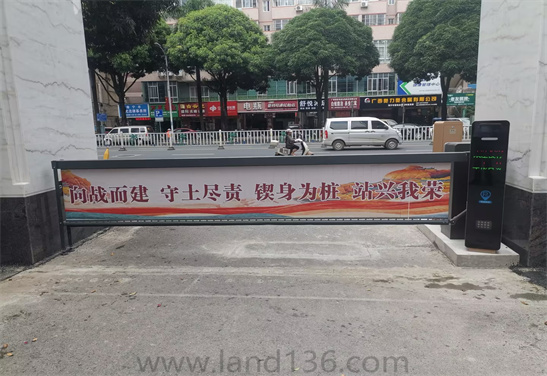 社區(qū)矯正管理局通道系統(tǒng)