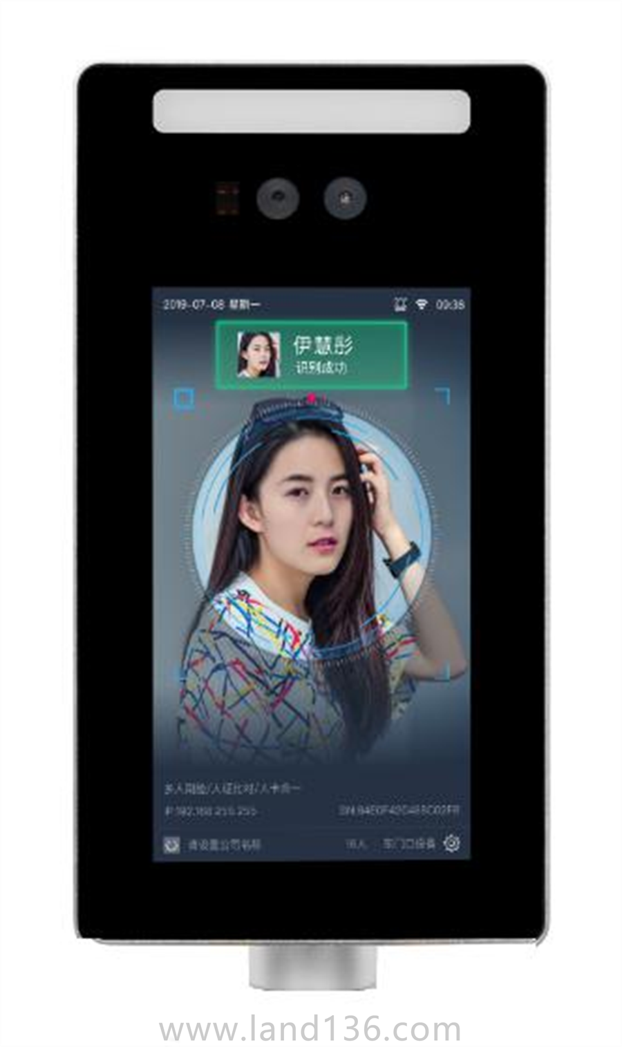 人臉機(jī)識(shí)別終端