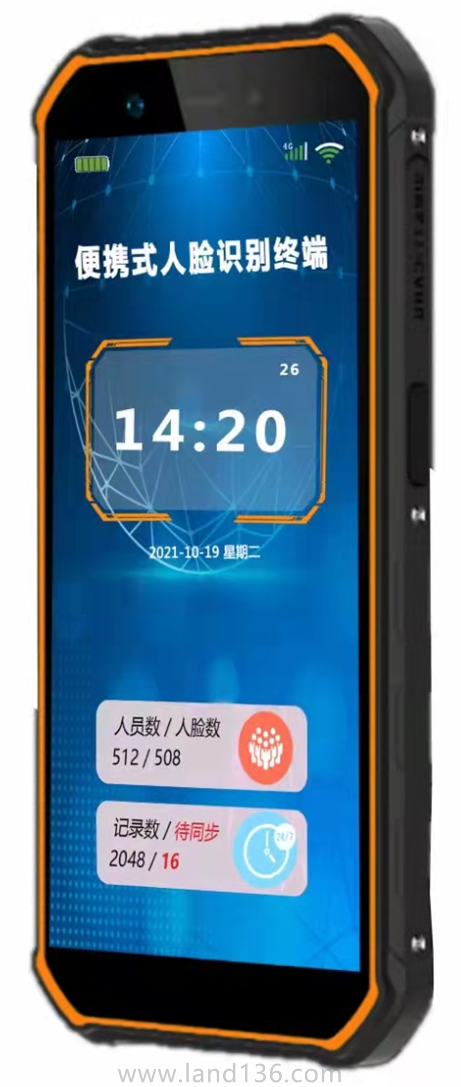 便攜式人臉終端
