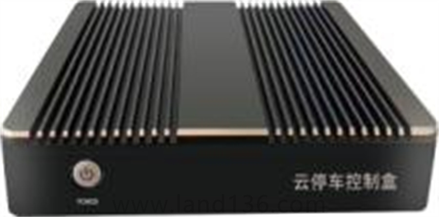 云停車控制盒