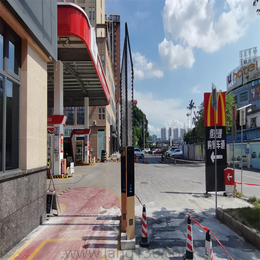 陳東