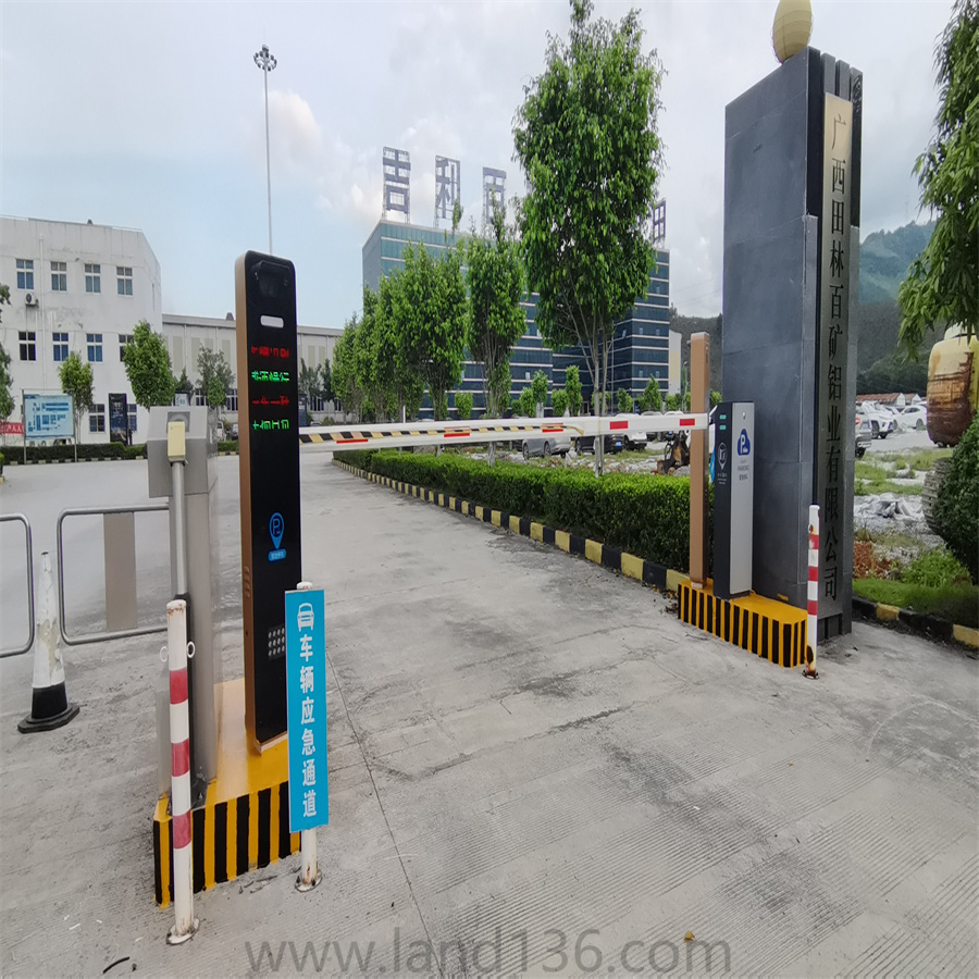 百礦